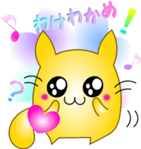 Feeling of Marunyan sticker #2592077