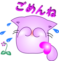 Feeling of Marunyan sticker #2592080