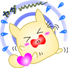 Feeling of Marunyan sticker #2592082