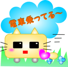 Feeling of Marunyan sticker #2592083