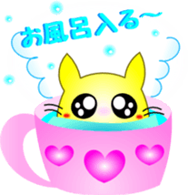 Feeling of Marunyan sticker #2592084