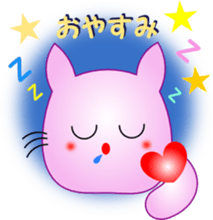 Feeling of Marunyan sticker #2592086