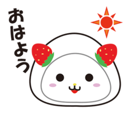 Daifuku cat 2 sticker #2592207