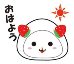 Daifuku cat 2 sticker #2592207