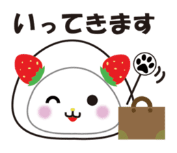 Daifuku cat 2 sticker #2592214