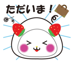 Daifuku cat 2 sticker #2592215