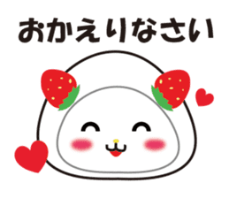 Daifuku cat 2 sticker #2592216