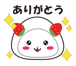 Daifuku cat 2 sticker #2592217