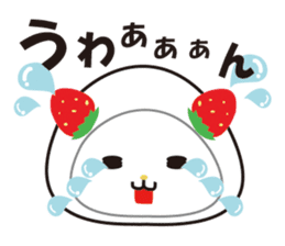 Daifuku cat 2 sticker #2592220