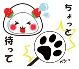 Daifuku cat 2 sticker #2592221
