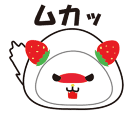 Daifuku cat 2 sticker #2592224