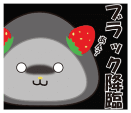 Daifuku cat 2 sticker #2592225