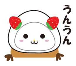 Daifuku cat 2 sticker #2592227