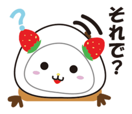 Daifuku cat 2 sticker #2592228