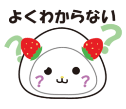Daifuku cat 2 sticker #2592229
