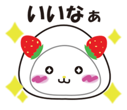 Daifuku cat 2 sticker #2592230