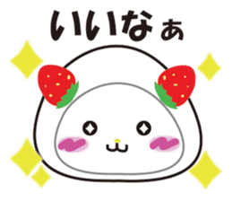 Daifuku cat 2 sticker #2592230