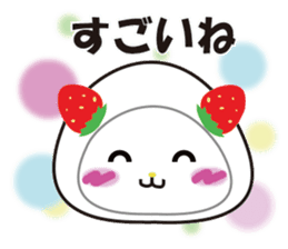 Daifuku cat 2 sticker #2592231