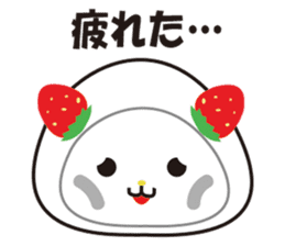 Daifuku cat 2 sticker #2592236