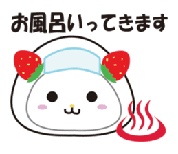 Daifuku cat 2 sticker #2592238