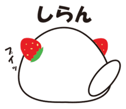 Daifuku cat 2 sticker #2592240