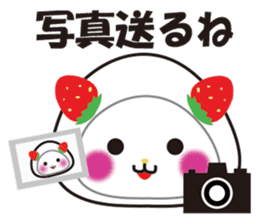 Daifuku cat 2 sticker #2592244