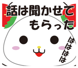 Daifuku cat 2 sticker #2592245