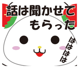 Daifuku cat 2 sticker #2592245