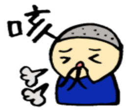 Injury and poor physical condition sticker #2592288