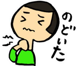 Injury and poor physical condition sticker #2592292