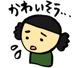 Injury and poor physical condition sticker #2592298