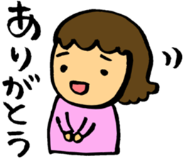 Injury and poor physical condition sticker #2592300