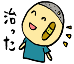 Injury and poor physical condition sticker #2592301