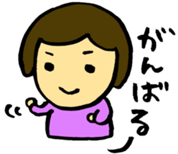 Injury and poor physical condition sticker #2592303