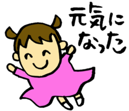 Injury and poor physical condition sticker #2592304