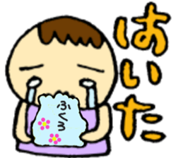 Injury and poor physical condition sticker #2592308