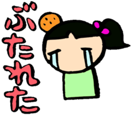 Injury and poor physical condition sticker #2592309