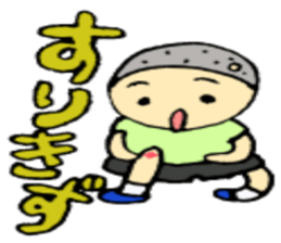 Injury and poor physical condition sticker #2592311