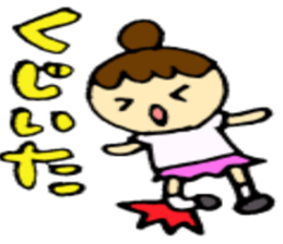 Injury and poor physical condition sticker #2592312