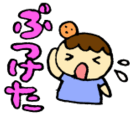 Injury and poor physical condition sticker #2592313