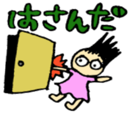 Injury and poor physical condition sticker #2592314