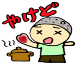 Injury and poor physical condition sticker #2592317