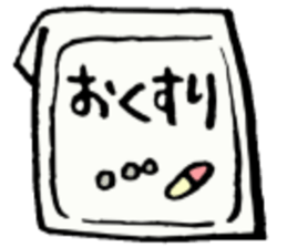 Injury and poor physical condition sticker #2592324