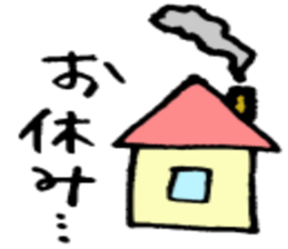 Injury and poor physical condition sticker #2592326