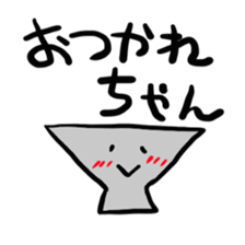 osake friends sticker #2592407