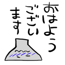 osake friends sticker #2592408