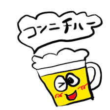 osake friends sticker #2592409