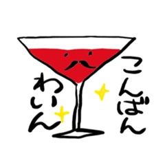 osake friends sticker #2592410