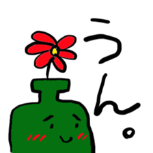 osake friends sticker #2592414