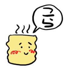 osake friends sticker #2592417